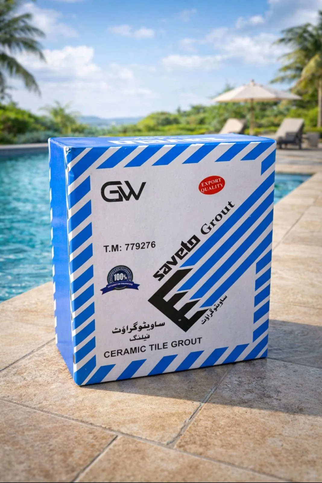 Saveto Grout Ceramic Tile Grout کی پیکجنگ
